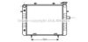 AVA QUALITY COOLING OL2037 Radiator, engine cooling